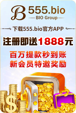 点击跳转